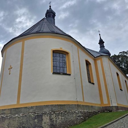 Ubytovani U Kostela Усти-над-Лабем Экстерьер фото